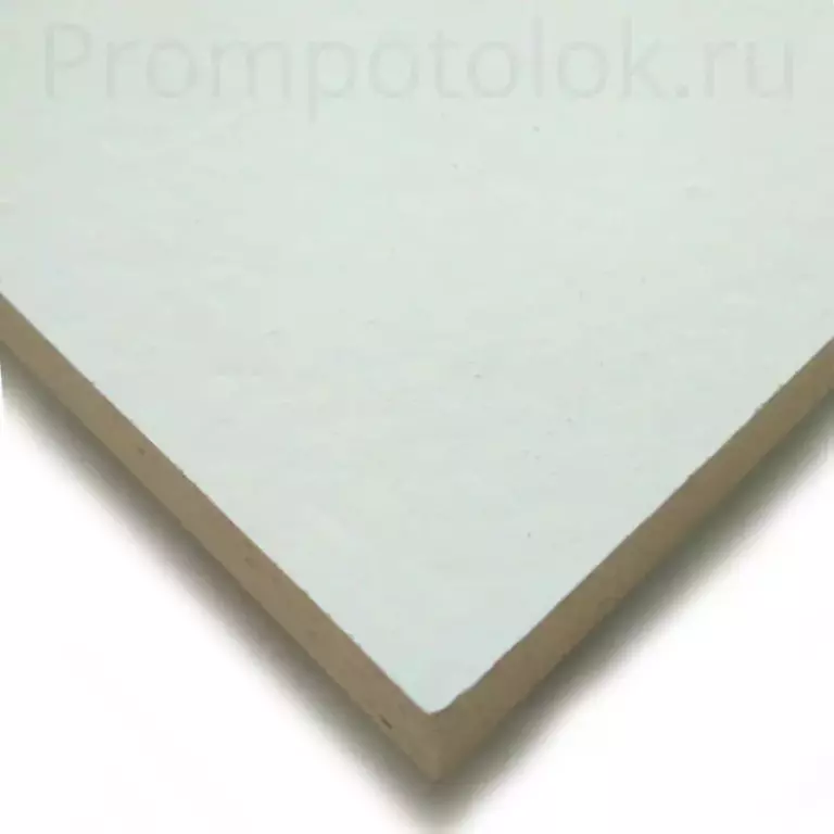 Armstrong Bioguard Acoustic board 1200×600