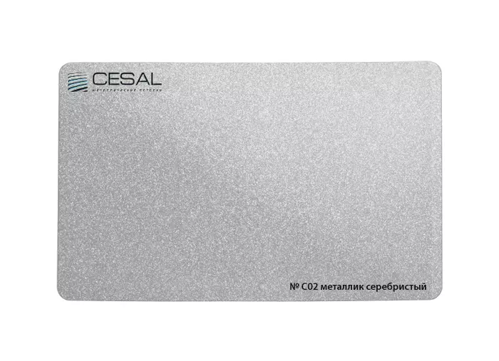 Кассета 300х300 Cesal С02 металлик серебристый