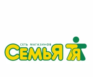 Наши клиенты
